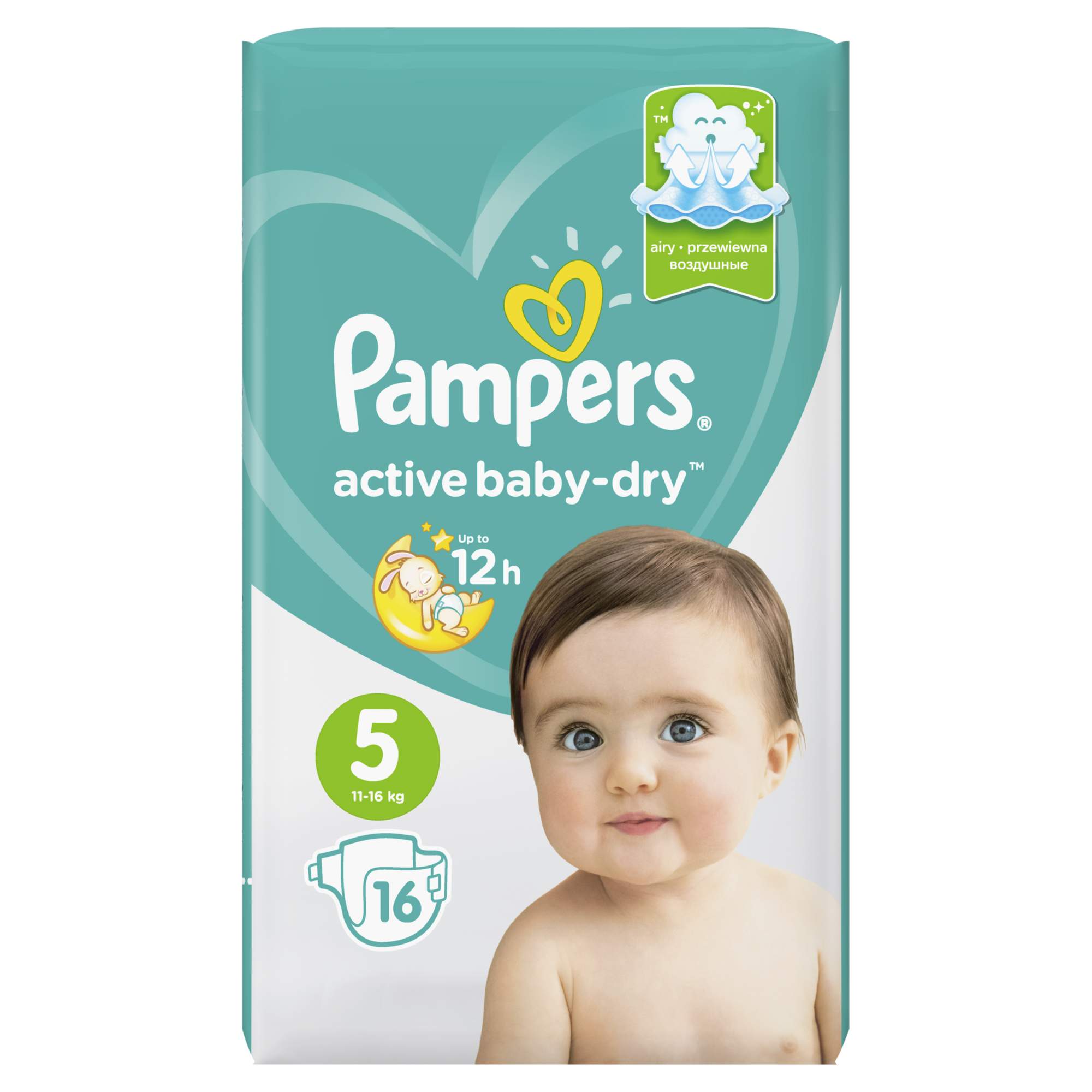 pieluchomajtek pampers pants 6 15+ kg 44 szt