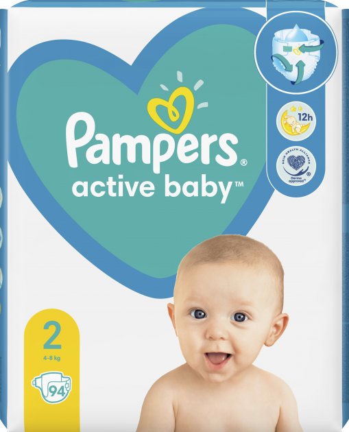 pampers przedziały wagowe