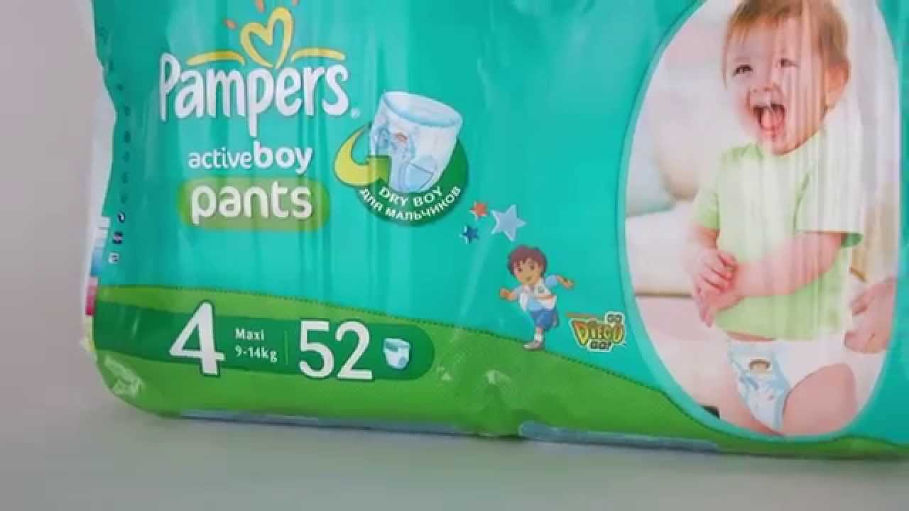 pampers po angielski