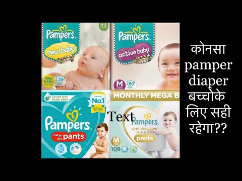 pampers active baby-dry 4 maxi 49 sztuk