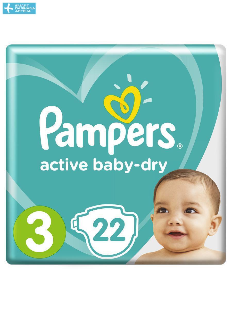 pampers pants strachwitz