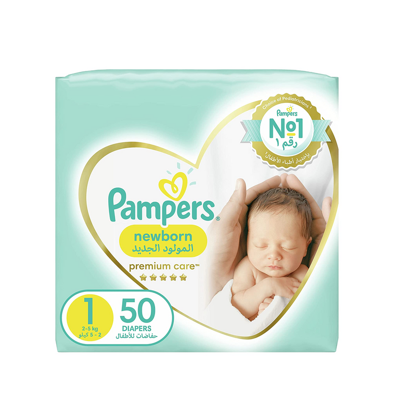 czy się różnią pampers premium care od zwykłych