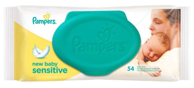 p&g small pampers for born before the date