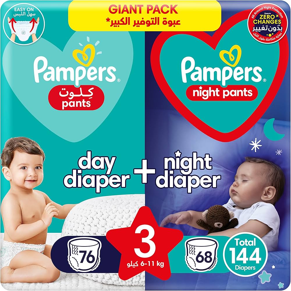 pampers pants zapas pieluchomajtki 5 junior 152