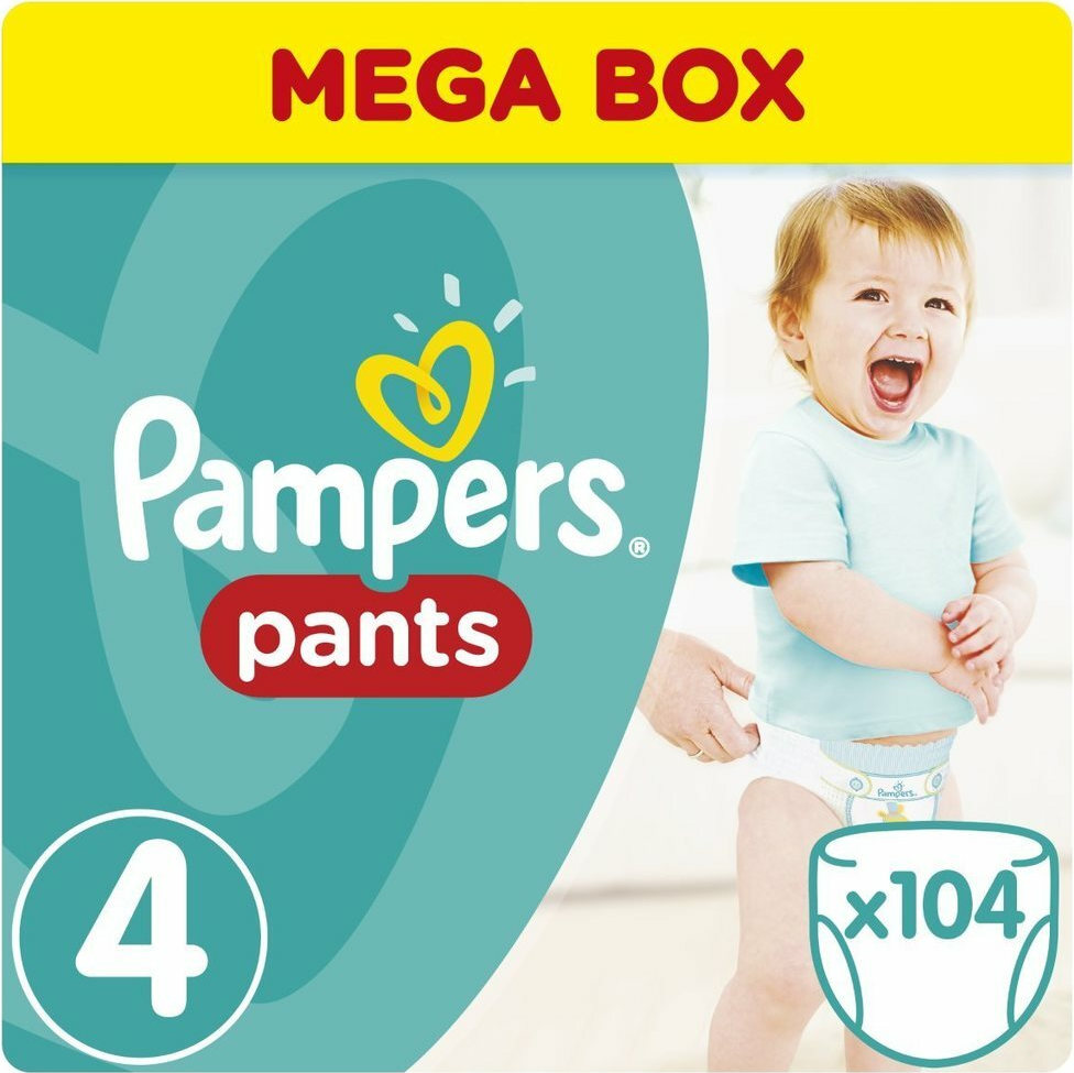 pampers 4 dla dziecka sikajacego na nocnik