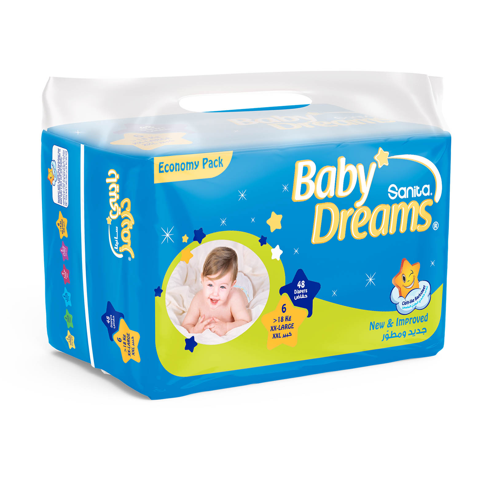 babydream fun&fit pieluszki jednorazowe mini2 3-6 kg