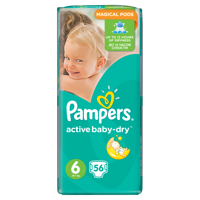 rozmiar pieluszek pampers