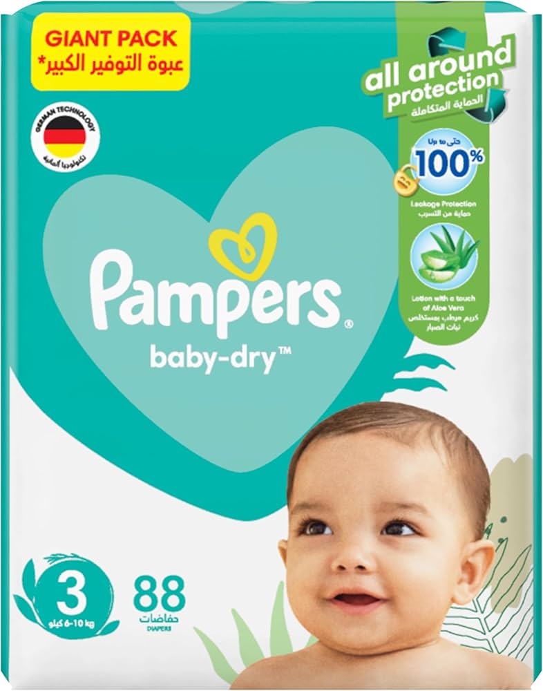 nowe pieluchy pampers dzień i noc