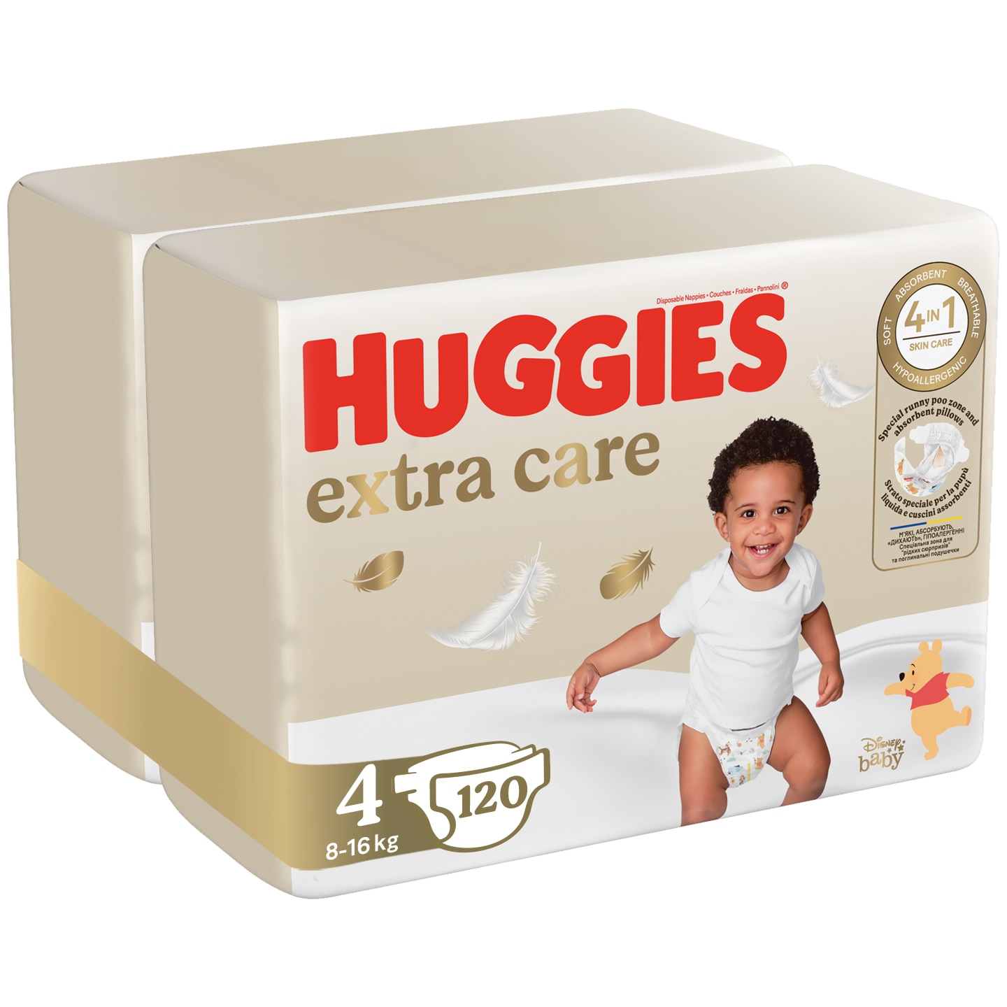 pampers premium care 1 88 szt ceneo