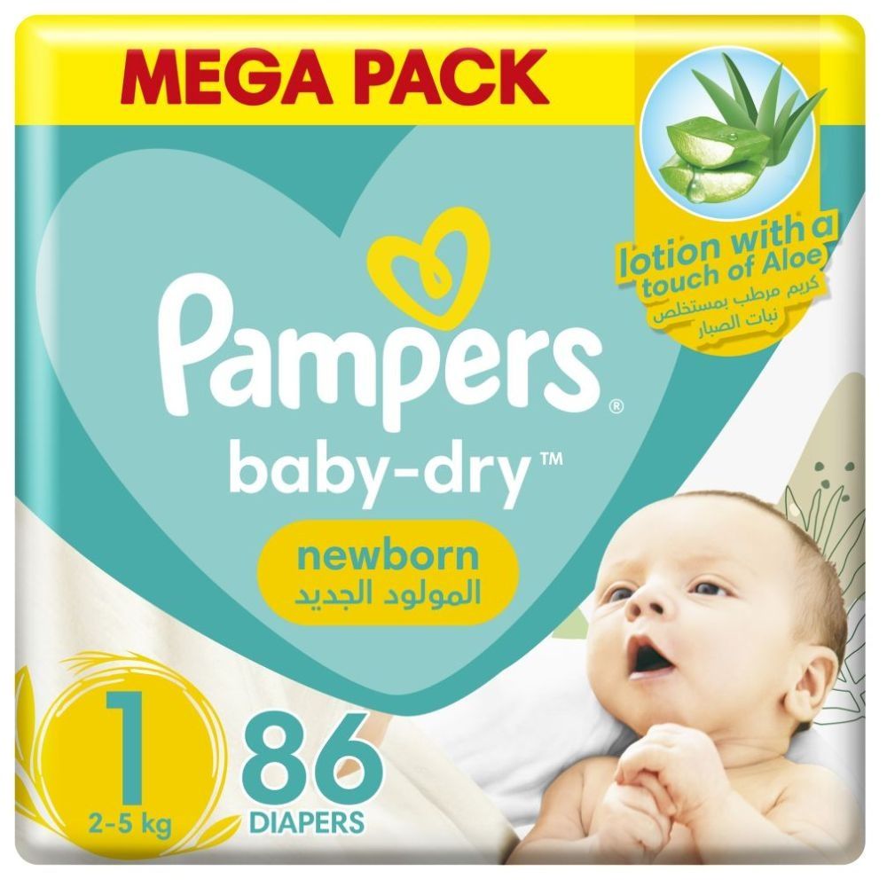 pampers pielęgniarki wp.pl