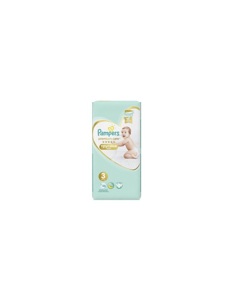 pieluchy pampers active baby mth 4 maxi 174szt