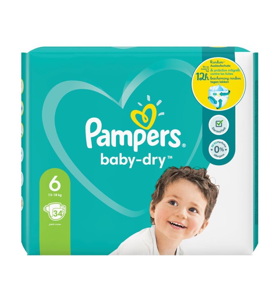 pampers sensitive chusteczki dla niemowląt 4x56 szt