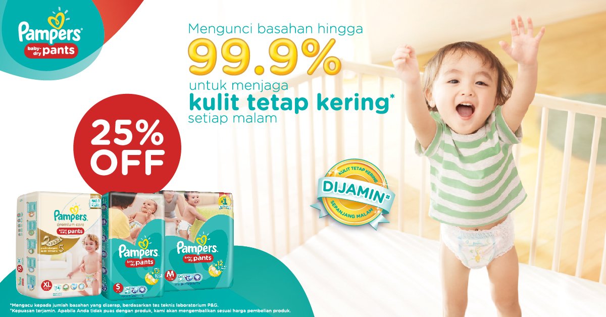 pampers pannts 4