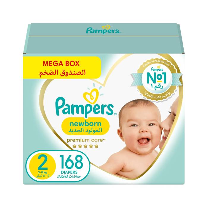 pampers rozmiar 3 cena za pieluche