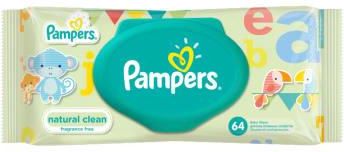 pampers 1 cena ceneo