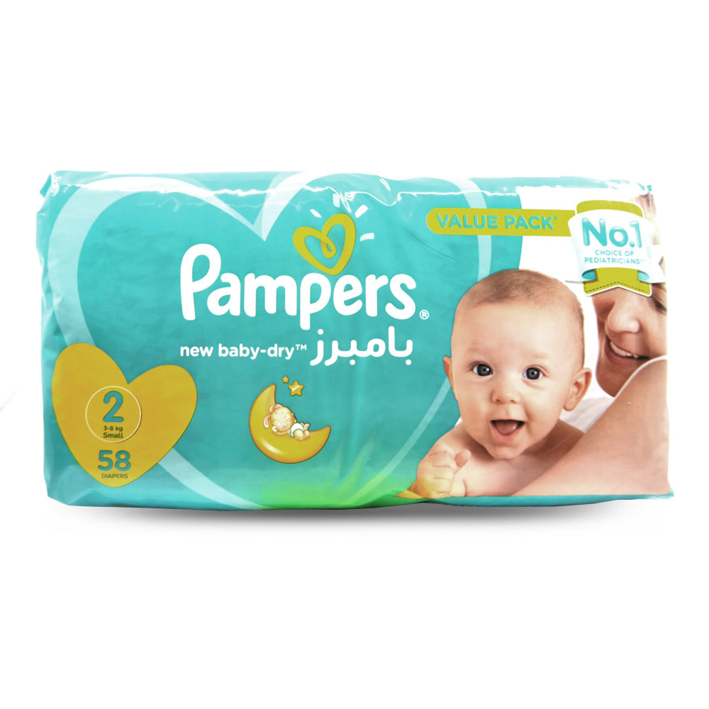 rossmann pamper baby dry 4