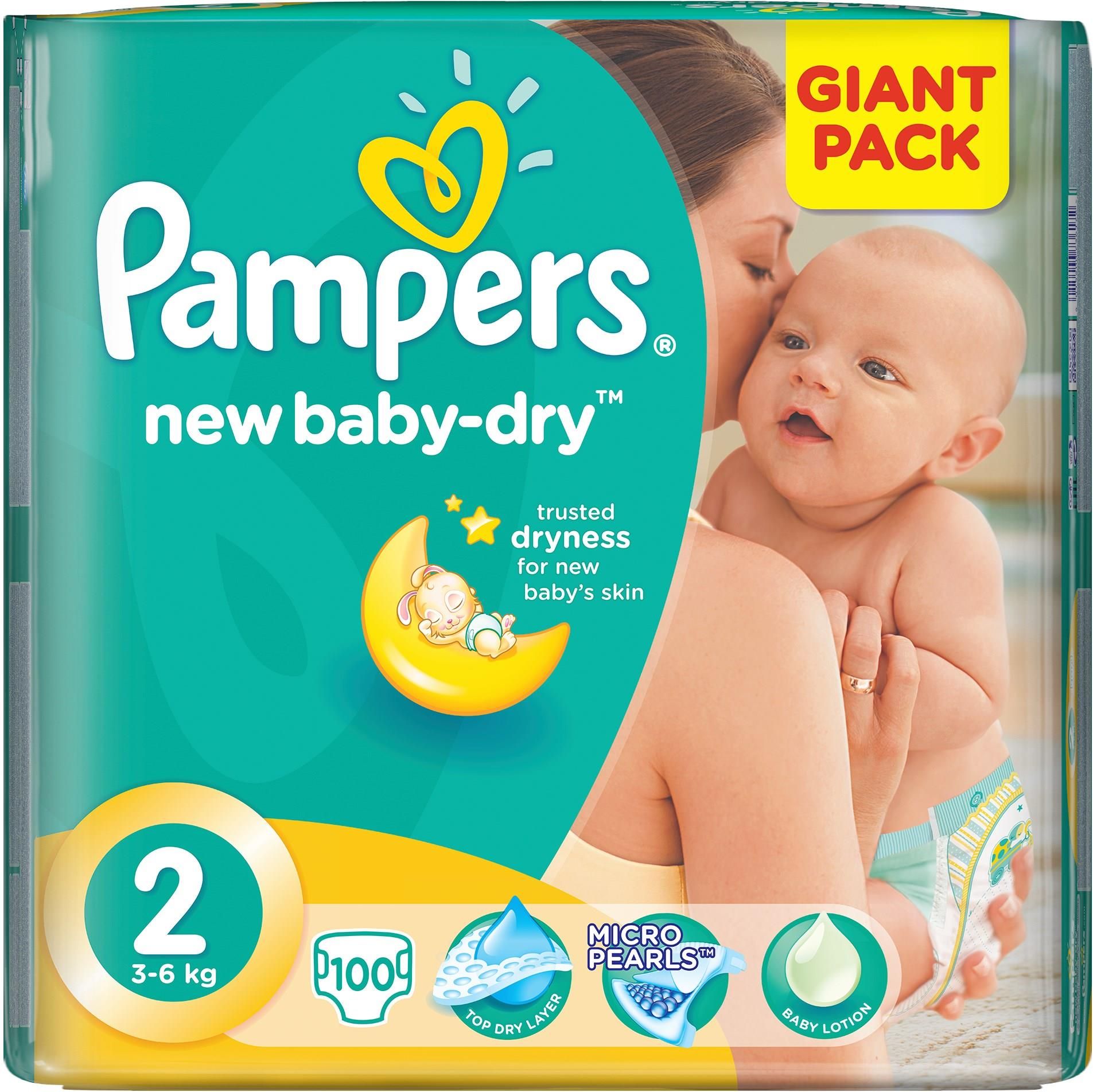 pieluchy pampers promocje 2