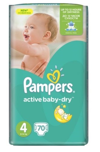 chusteczki pampers aqua pure srokao