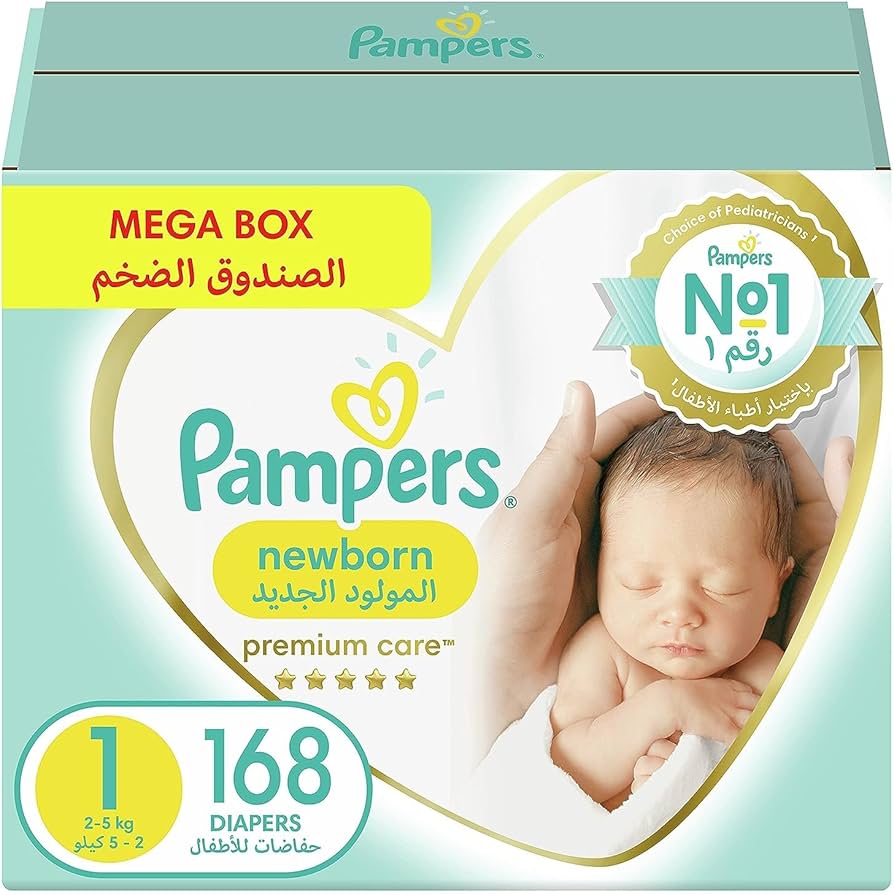 pampers premium care pieluchomajtki rozmiar 4 maxi 38 szt