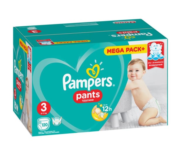 ile w biedronce kosztują pampersy pampers