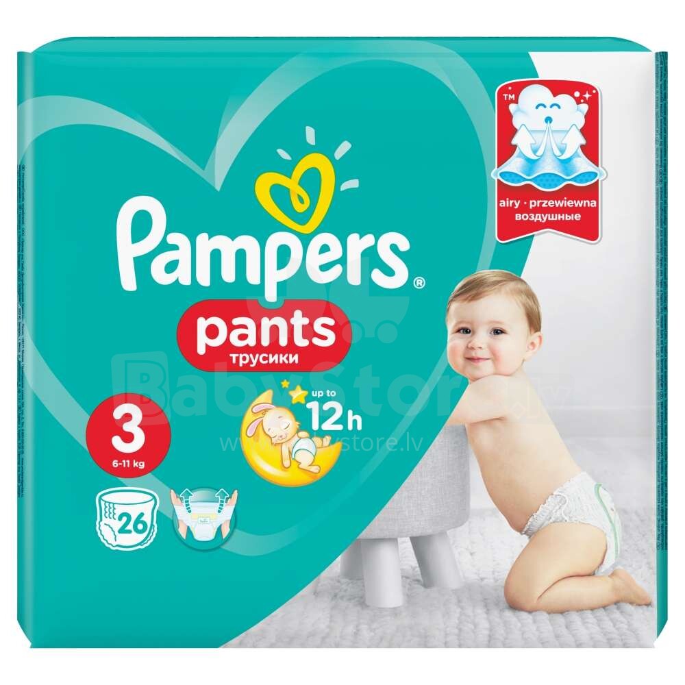 pampers premium care nowe opakowanie