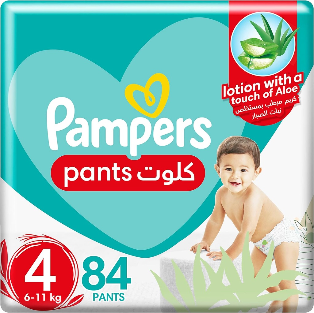 pampers 7 28 szt