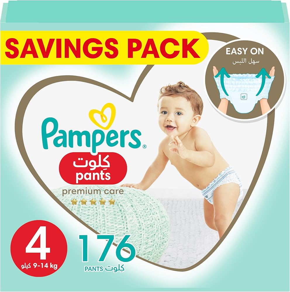 pampers wodny rossman