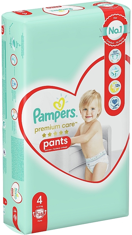 sexy pampers