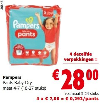 rossmann pieluchy flanelowe