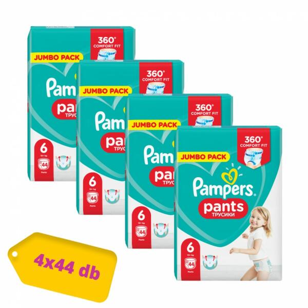 pampers active baby dry 5 junior 11-18kg opakowanie 16szt