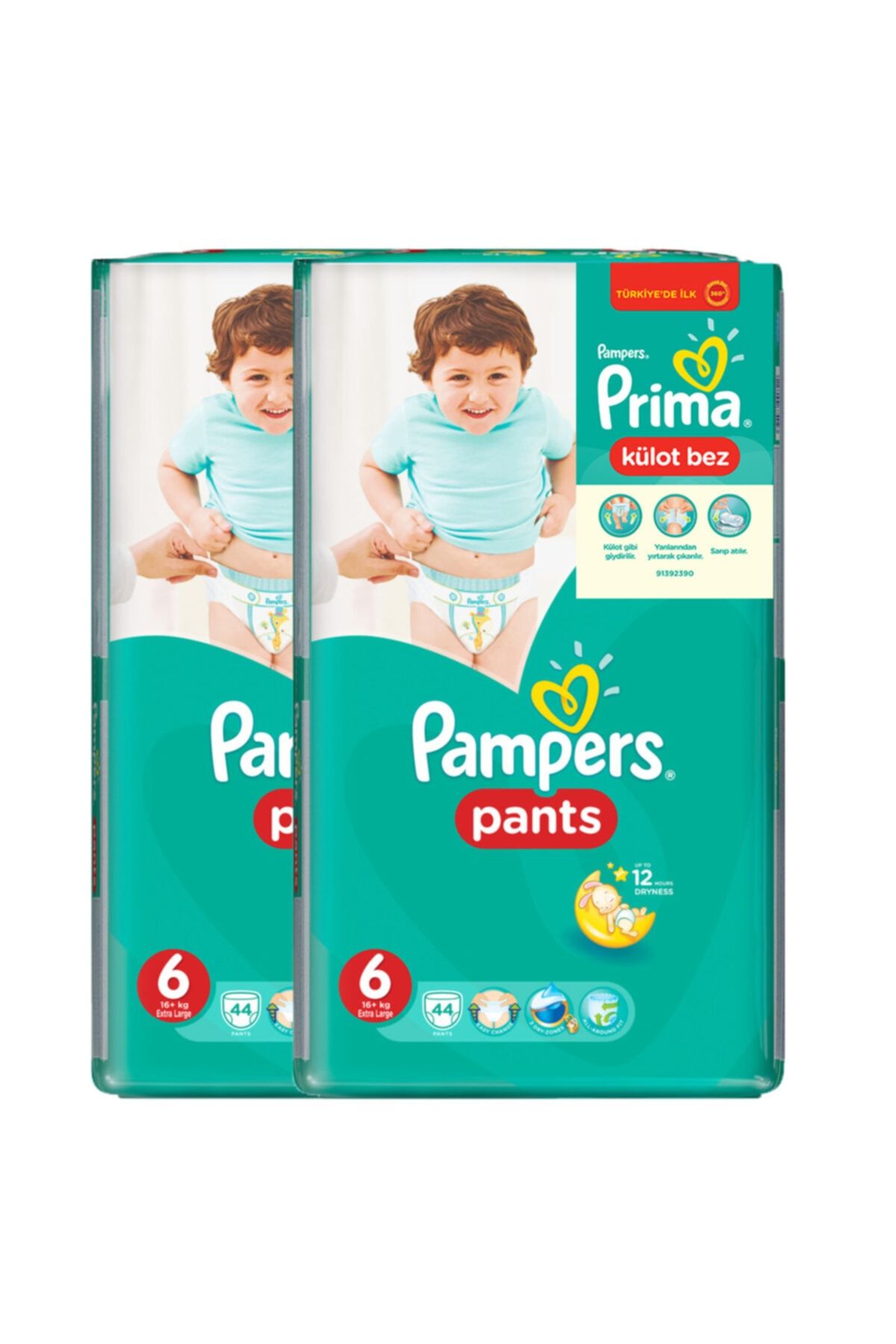 pieluchy pampers skład