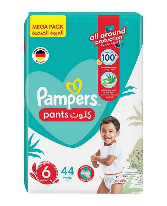 pampers 3 s krem