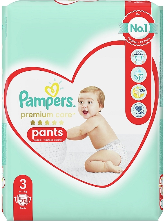 pampers 2 giant box