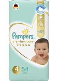 pampers pants premium care 44