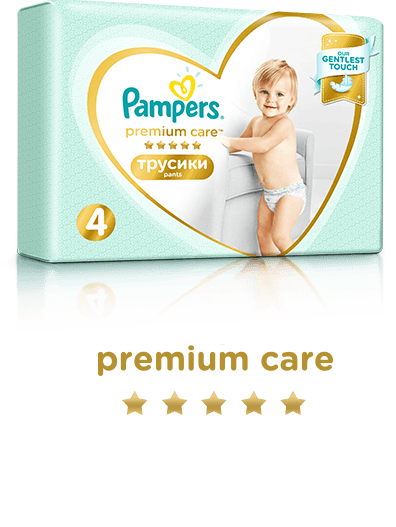 pampers pants jak wykonane