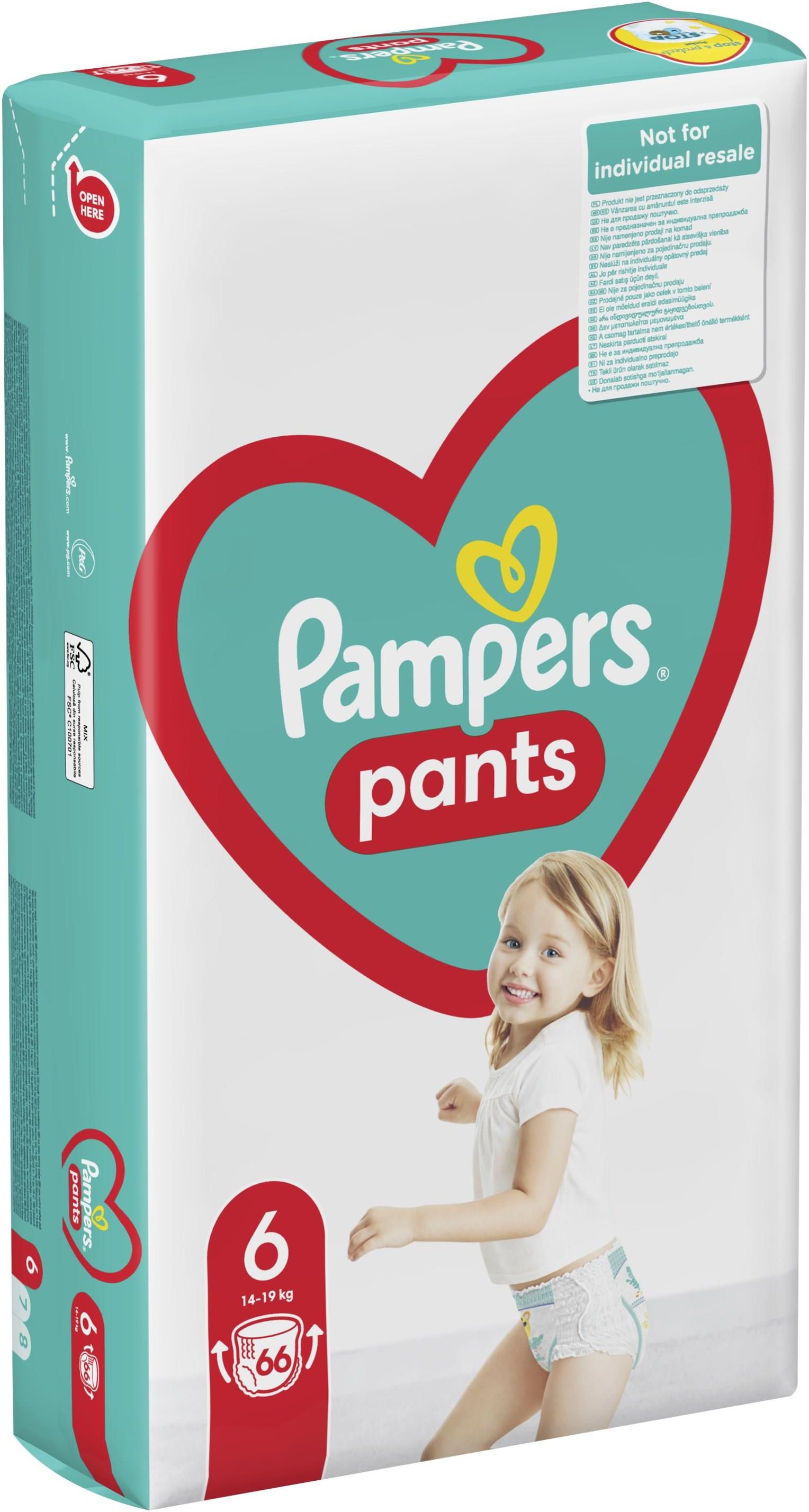 pampers 1 2