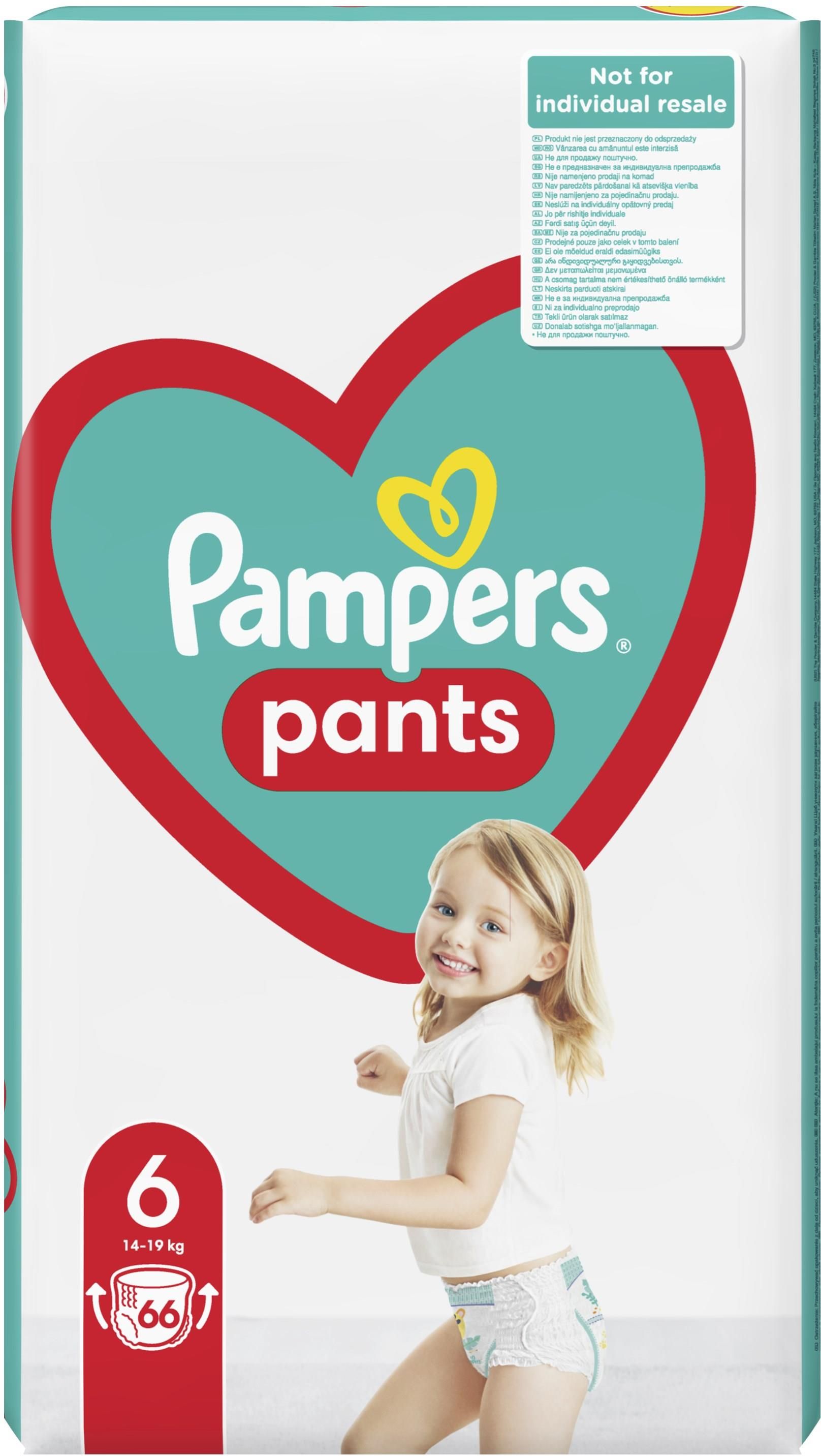 pieluchy pampers buedronka