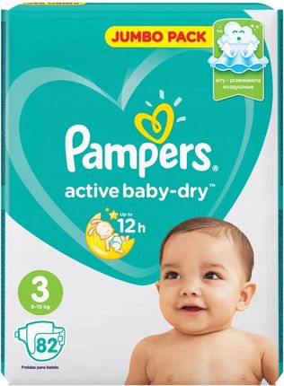 pampers vouchers 2funt