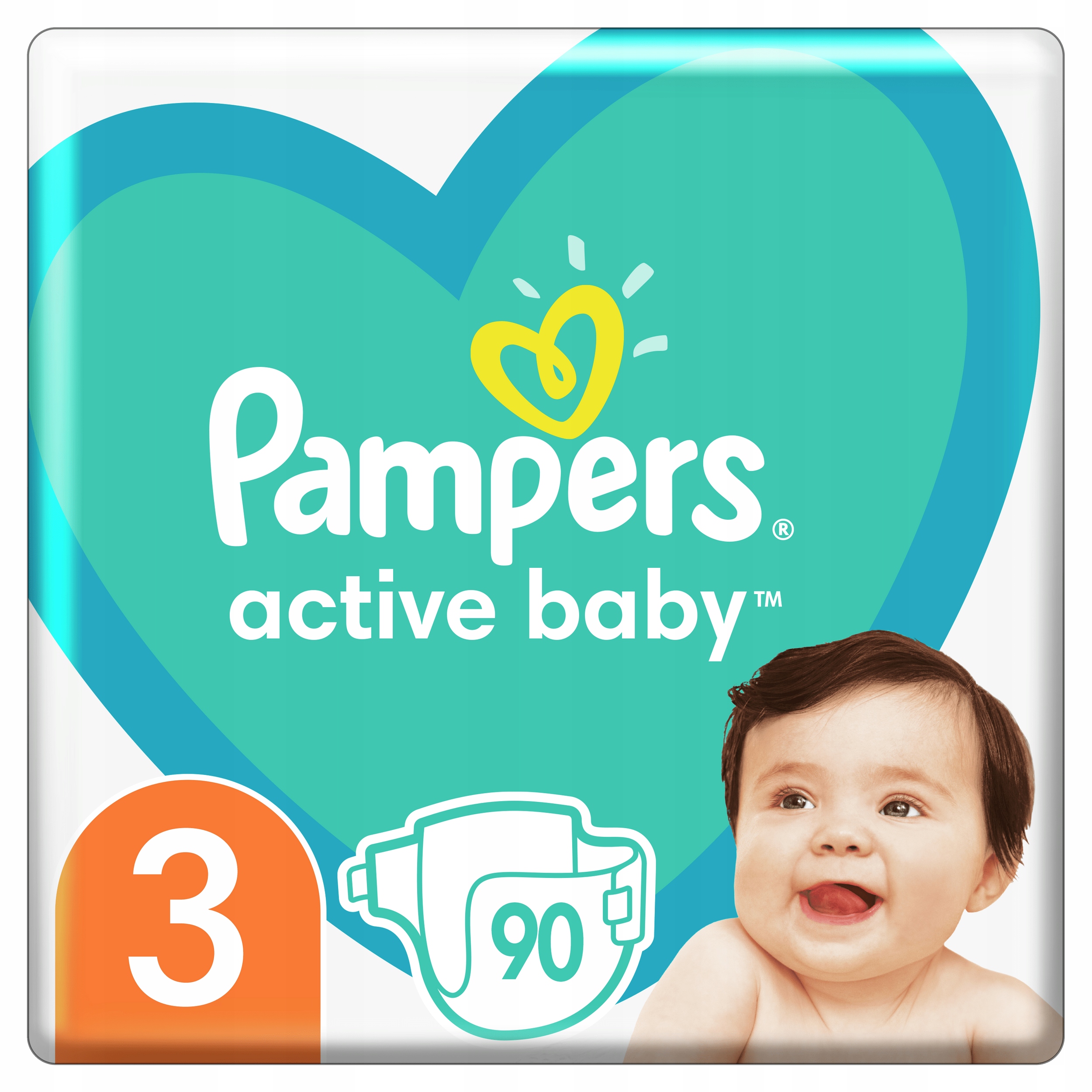 pampers wyprawka