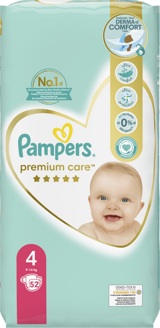 pampers brother dcp
