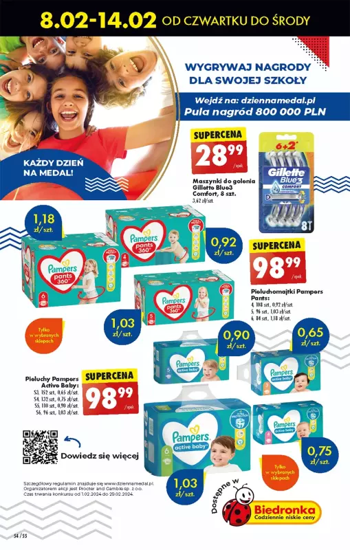 pampers pants 4 premium care tesco