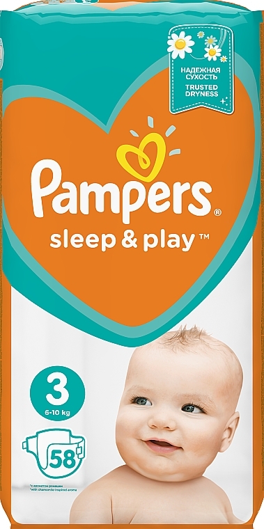 pampers sleep and play 5 promocja