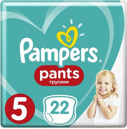 pampersy pampers pure