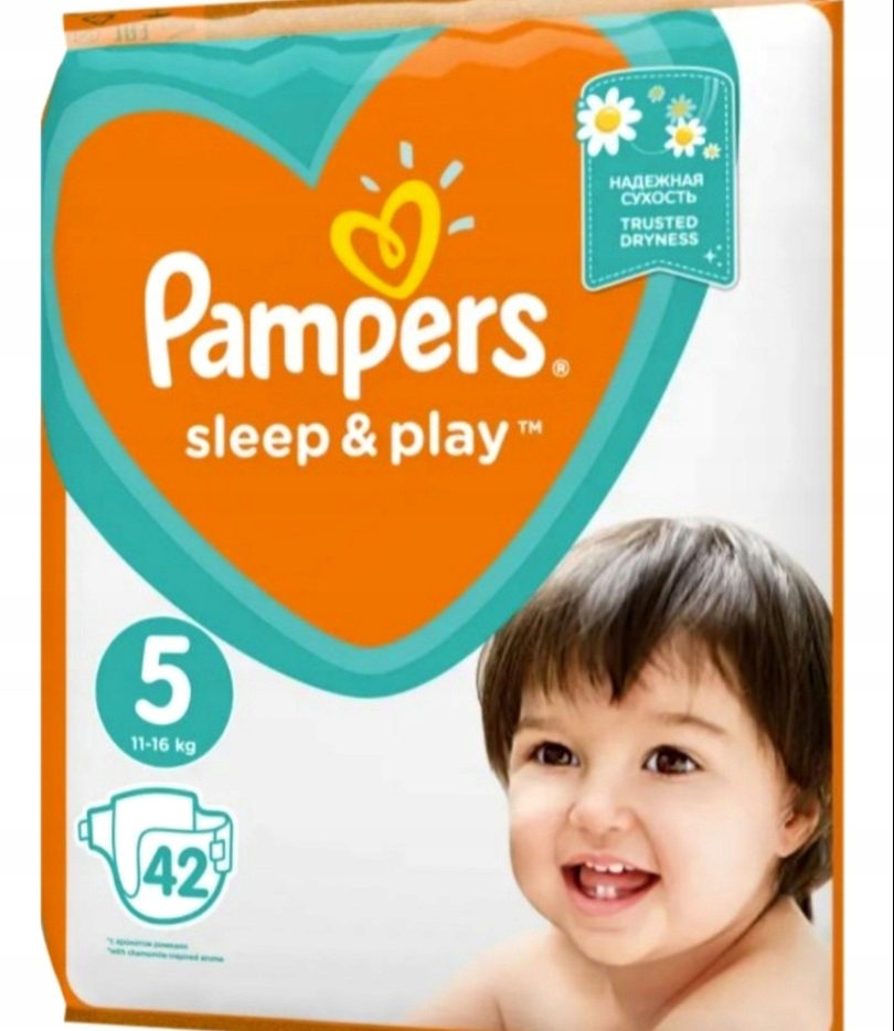 pampers active baby new baby pieluchy jednorazowe rozmiar 2 mini