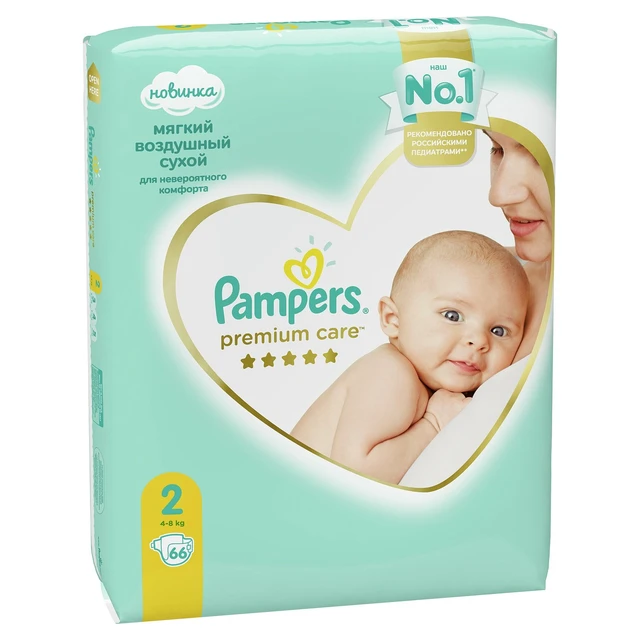 pieluszki pampers 1 premium care 28