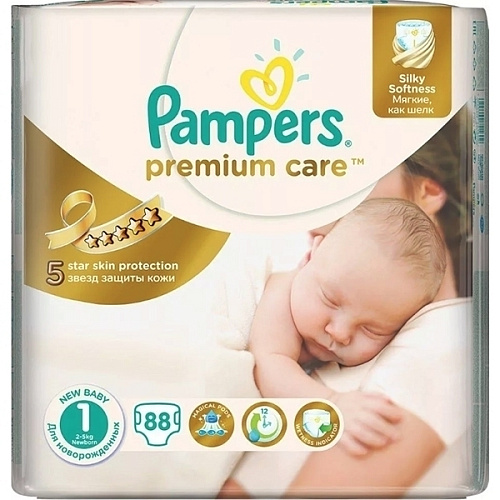 dolacz do rodziny pampers