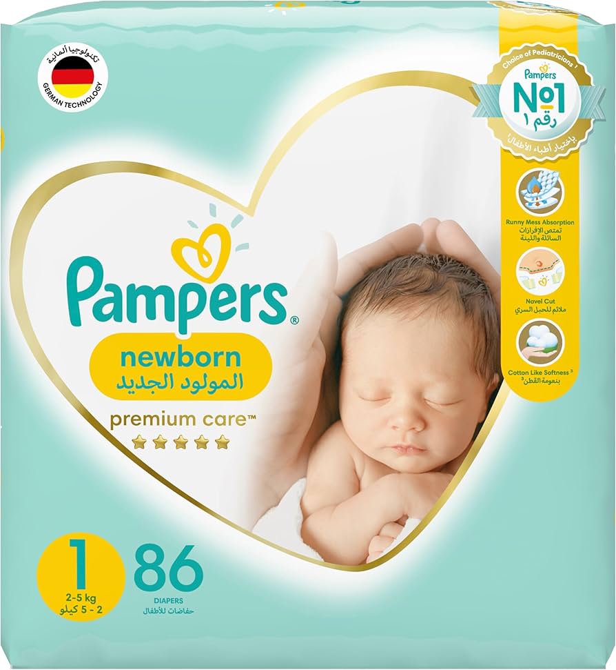 pampers premium care 1 apteka