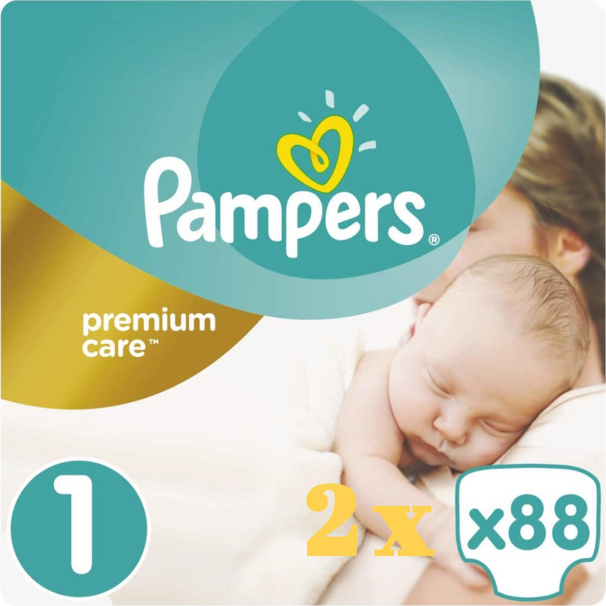 empik pampers pants