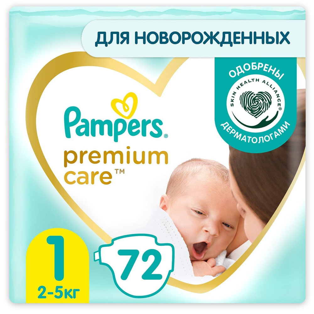 pampers fresh clean ceneo