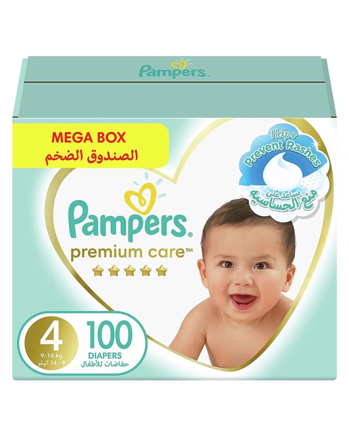 pampers zdropienie